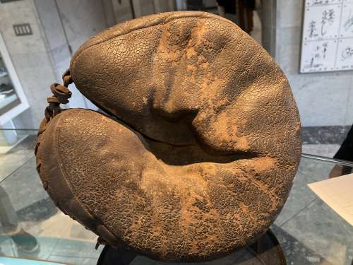 c. 1934 Mizuno Catchers Mitt Front - Japan