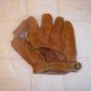 Elliott Arms 4GS Softball Glove Back