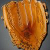 Rawlings Heart of the Hide Pro-T Front