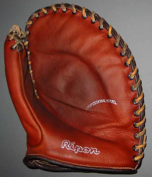 Ripon Basemitt Front