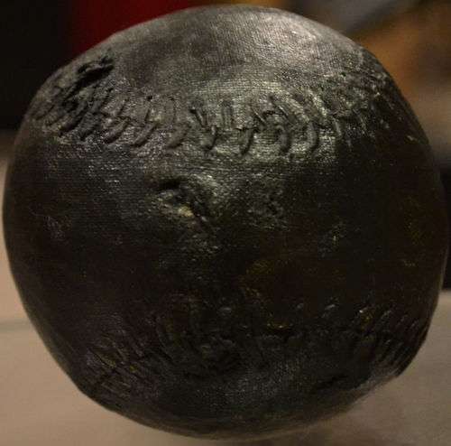 19th Century Figure 8 Unknown 79