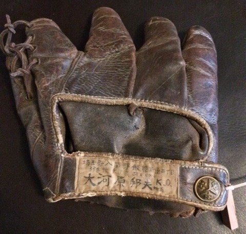 Lefty Laced Web Glove Back - Japan