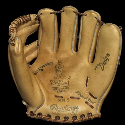 Mickey Mantle Rawlings MM9 New Signature Box