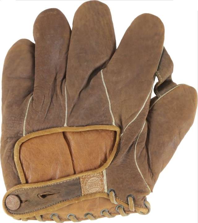 Spalding Practice Model 1 Inch Web Back